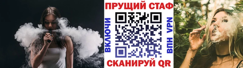Где найти наркотики Вязьма Героин  Галлюциногенные грибы  Меф мяу мяу  ГАШ  Марихуана  Cocaine 