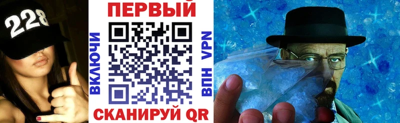Amphetamine VHQ  Вязьма 