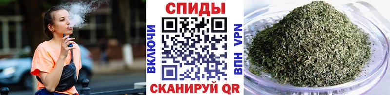 Бутират вода  Вязьма 