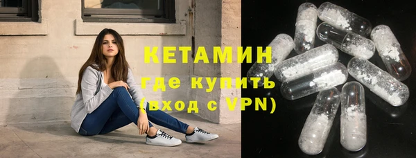 марки lsd Белоозёрский