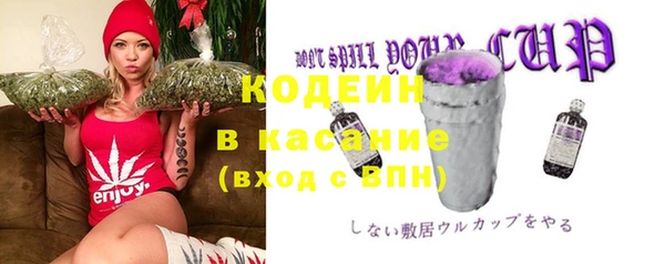 дистиллят марихуана Беломорск