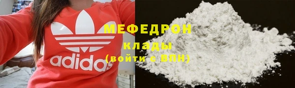 марки lsd Белоозёрский