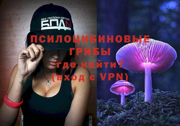 дистиллят марихуана Беломорск