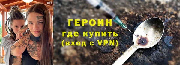 дистиллят марихуана Беломорск