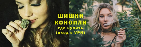марки lsd Белоозёрский