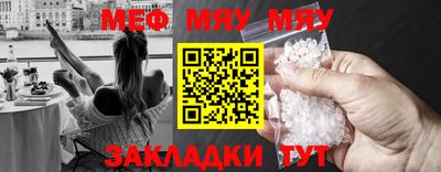 каннабис Малоярославец