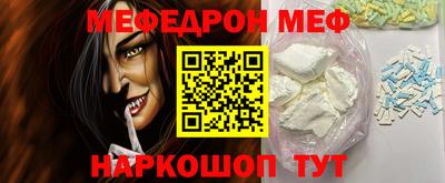 кокаин Ликино-Дулёво
