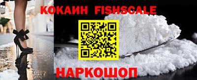 каннабис Малоярославец