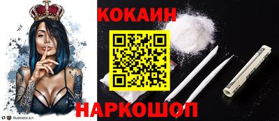 каннабис Малоярославец