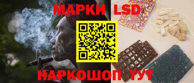прущие грибы Малгобек