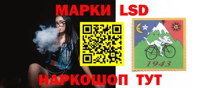 прущие грибы Малгобек