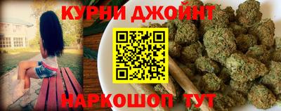 кристаллы Мариинск