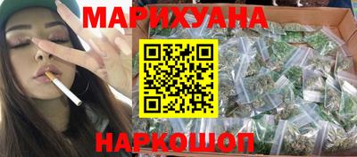прущие грибы Малгобек