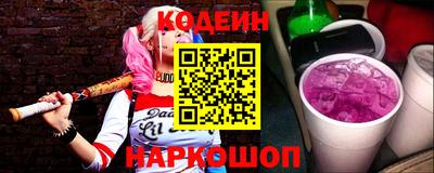 крисы Лесосибирск