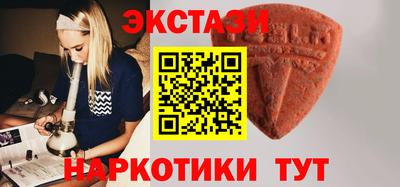 каннабис Малоярославец