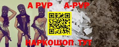 каннабис Малоярославец