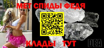 прущие грибы Малгобек