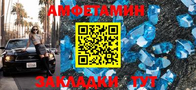 каннабис Малоярославец