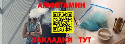 каннабис Малоярославец