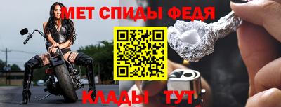 каннабис Малоярославец