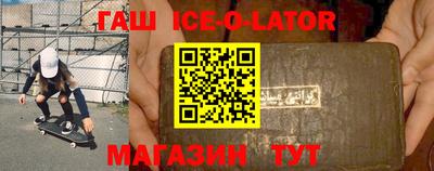 прущие грибы Малгобек