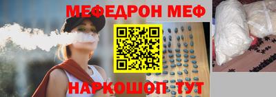 каннабис Малоярославец