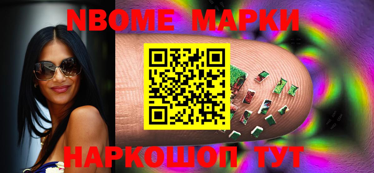 LSD-25 экстази  LSD-25 экстази кислота  Вход с VPN  ссылка на мегу tor  Вязьма  LSD-25 экстази ecstasy 