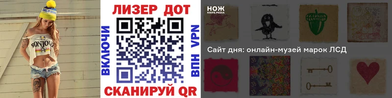 Марки NBOMe 1500мкг  где найти наркотики  Вязьма 